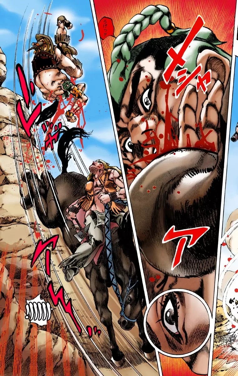 Run Chapter 01 Steel Ball Run chapter 1 قسمت شماره- Redtoon